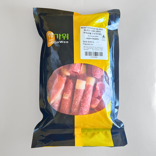 부채살(샤브샤브/불고기용)1.5mm 250g(Beef Oyster Blade Sliced 1.5mm 250g)