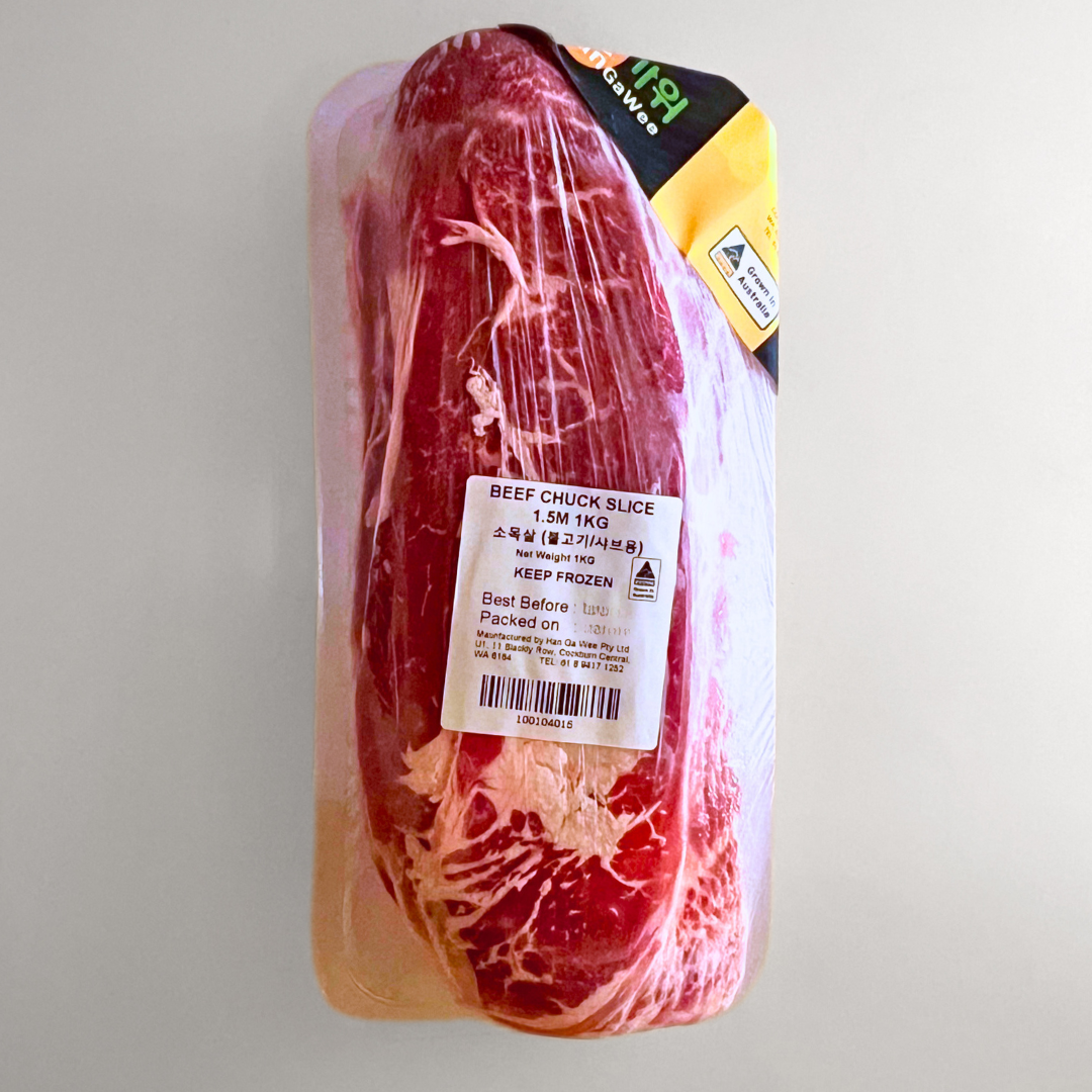 소목살 불고기용 1kg(Beef Chuck Sliced 1kg)