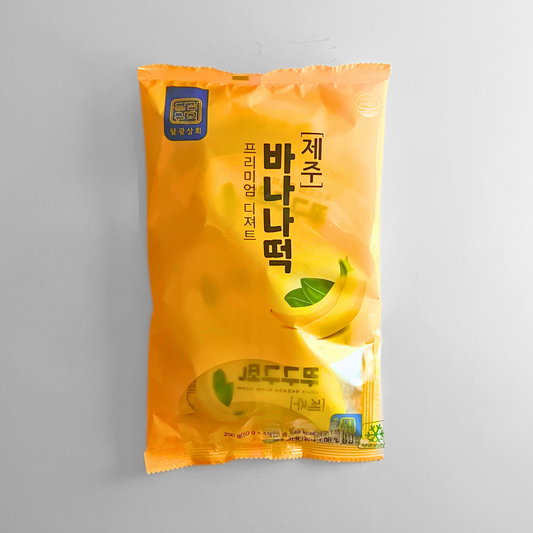 달광상회 제주 바나나떡 200G(GW Banana Rice Cake 200G)