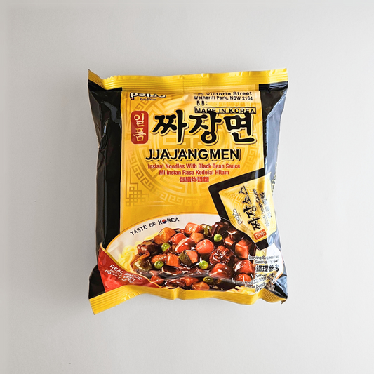 팔도 일품짜장면 200g(PD Jjajang Men 200g)[SINGLE]