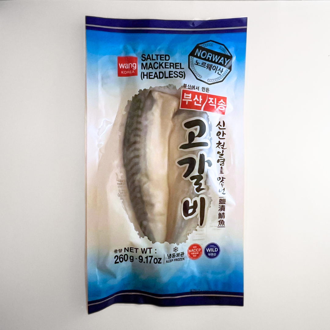 왕 고갈비 260G(WANG SALTED MACKEREL 260G)