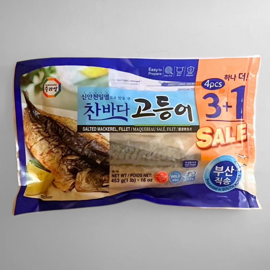 수라상 찬바다 고등어 453g(SRS Salted Mackerel Fillet 453g)