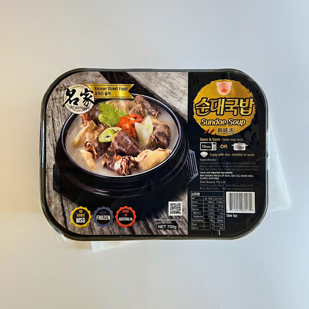 명가 순대국밥 700G(MG Pork Blood Sausage Soup 700G)