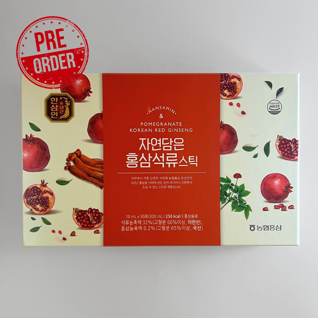 [Pre Order] 한삼인 홍삼석류 스틱 10ml*30(HSI Pomegranate Stick With Red Ginseng 10ml*30)