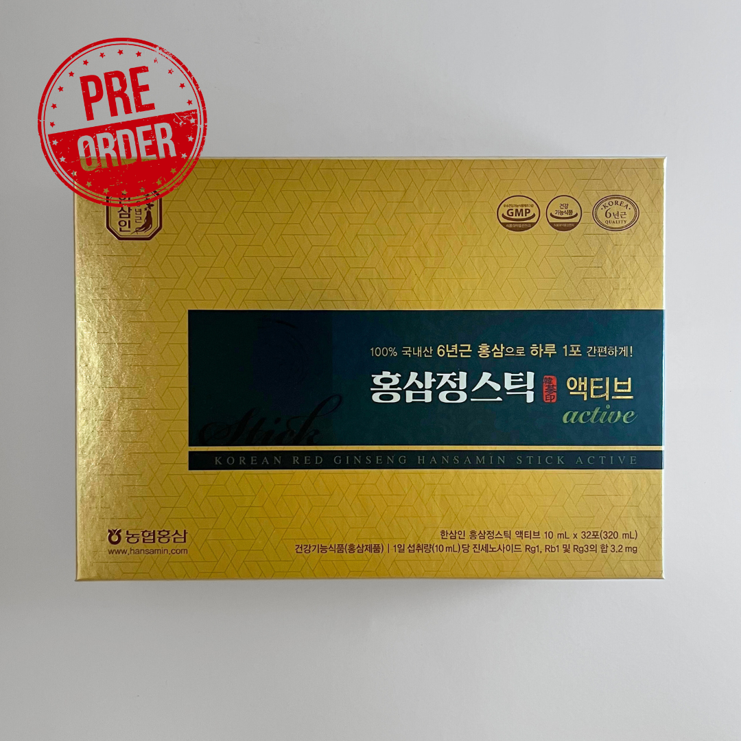 [Pre Order] 한삼인 홍삼정스틱 액티브 10ml*32(HSI Red Ginseng Extract Stick ACTIVE 10ml*32)