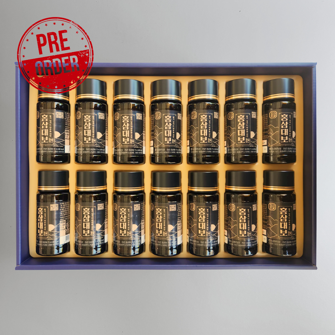 [Pre Order] 한삼인 홍삼대보 1호 (16개)(HSI KOREAN RED GINSENG ROYAL SET NO.1*)
