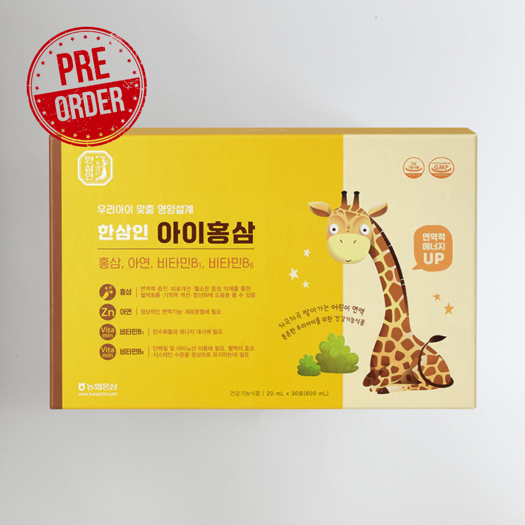 [Pre Order] 한삼인 아이홍삼 20ml*30(HSI Korean Red Ginseng Kids Drink 20ml*30)