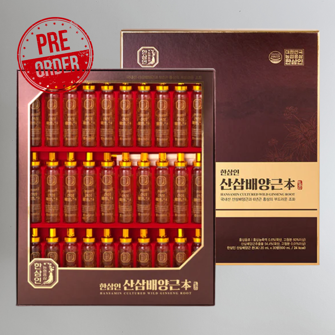 [Pre Order] 한삼인 산삼배양근 본 20ml*30(HSI Wild Ginseng Ampoule 20ml*30)